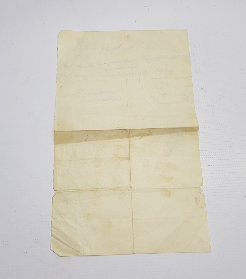 OSMANLICA EVLİLİK İZİNNAMESİ