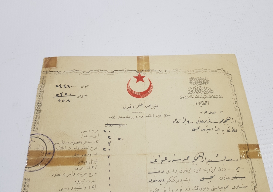 BALIKESİR EDREMİT - OSMANLICA NOTER EVRAKI