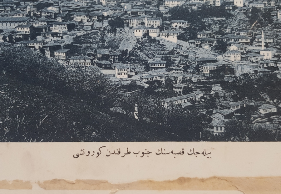 OSMANLICA GRAVÜR: BİLECİK UMUMİ MANZARASI