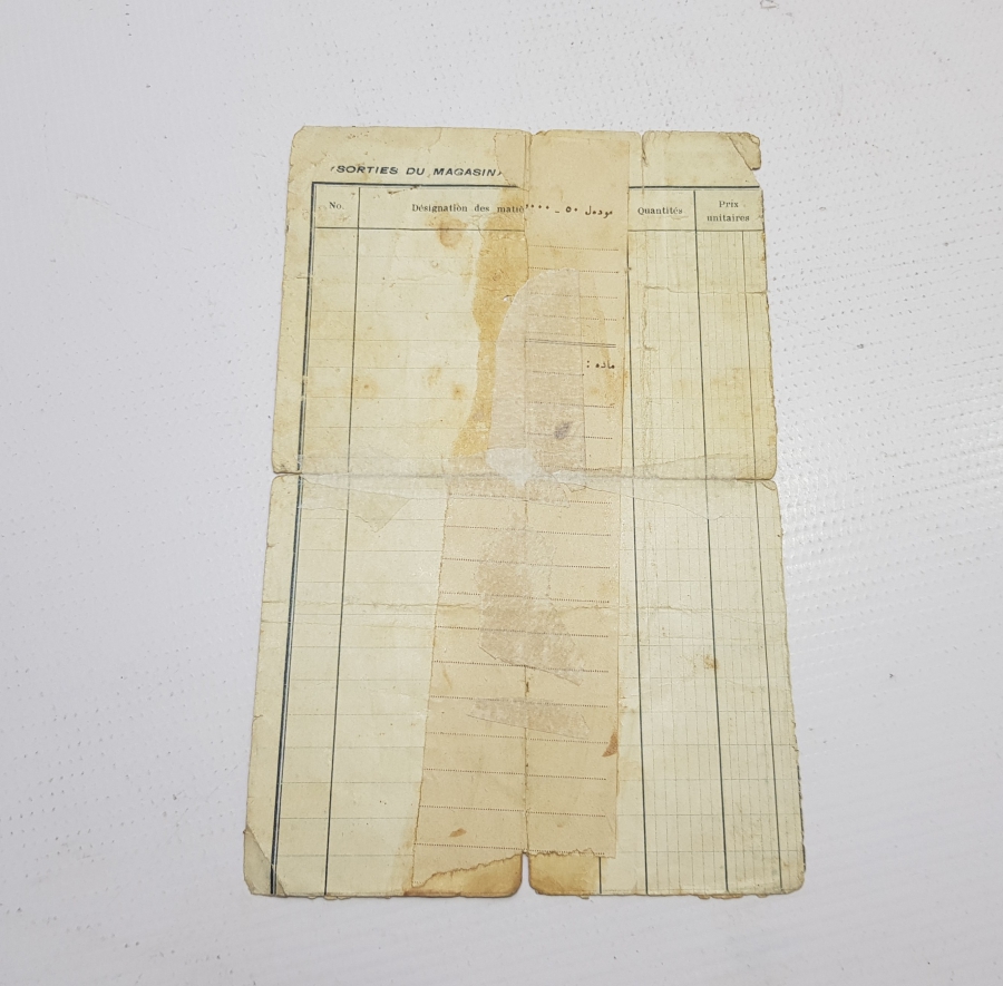 1. DÜNYA SAVAŞI ÇOK NADİR SEFERBERLİK KAĞIDI