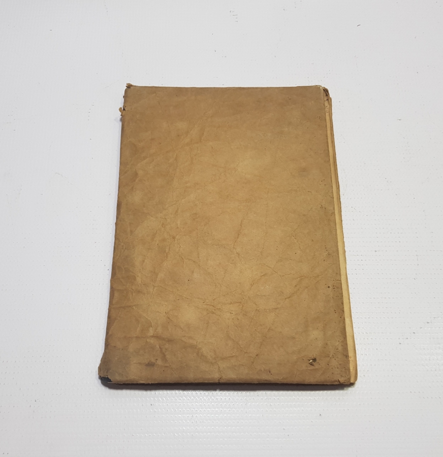 OSMANLICA KİTAP - MIZRAKLI İLMİHAL