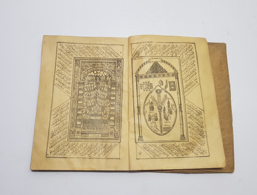 OSMANLICA KİTAP - MIZRAKLI İLMİHAL