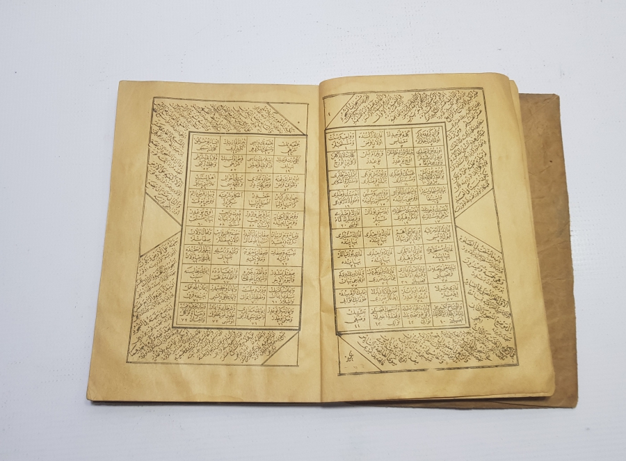 OSMANLICA KİTAP - MIZRAKLI İLMİHAL