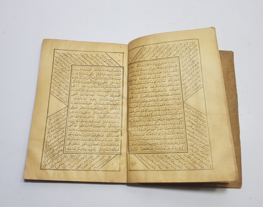 OSMANLICA KİTAP - MIZRAKLI İLMİHAL