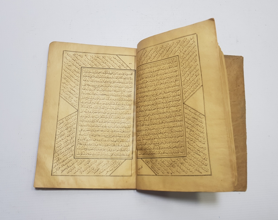 OSMANLICA KİTAP - MIZRAKLI İLMİHAL