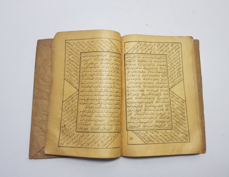 OSMANLICA KİTAP - MIZRAKLI İLMİHAL