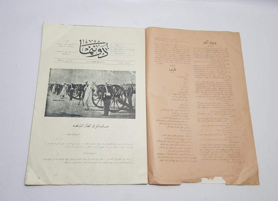 21 ARALIK 1914 ÇANAKKALE SAVAŞI GÖLTZ PAŞA GÖRSELLİ DONANMA MECMUASI