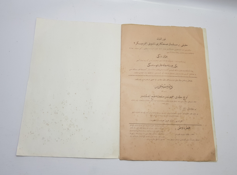 21 ARALIK 1914 ÇANAKKALE SAVAŞI GÖLTZ PAŞA GÖRSELLİ DONANMA MECMUASI