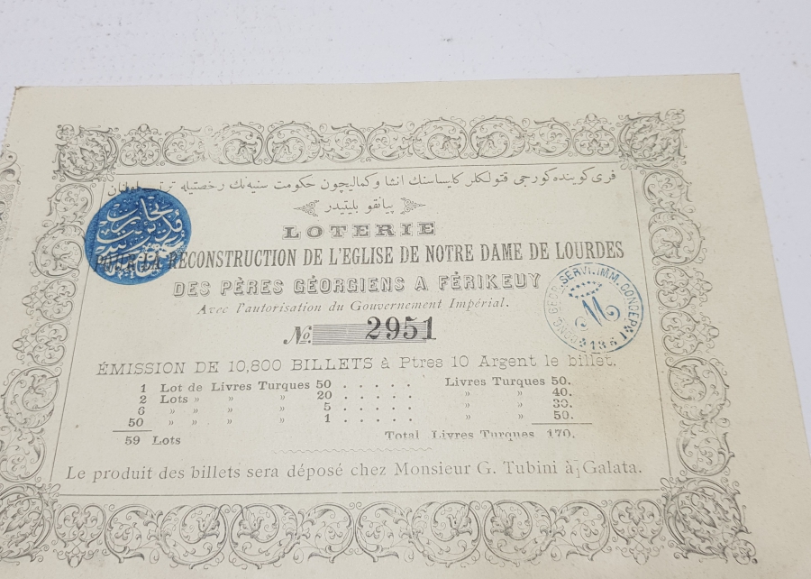 OSMANLI DÖNEMİ OSMANLICA , FRANSIZCA VE YUNANCA YAZILI PİYANGO BİLETİ