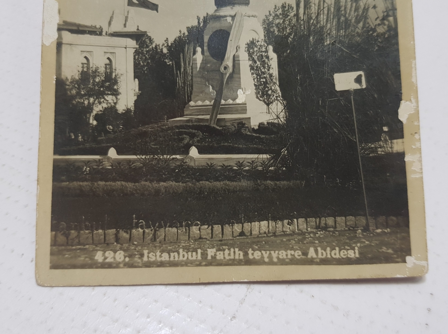 İSTANBUL TEYYARE ABİDESİ