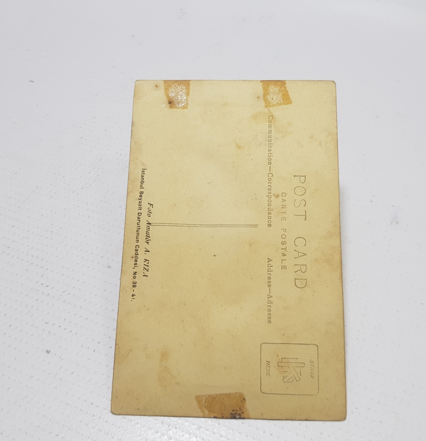 İSTANBUL TEYYARE ABİDESİ