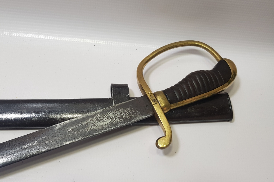 OSMANLI DÖNEMİ ALLAH BİZİMLE YAZILI TOPÇU SUBAY KILICI