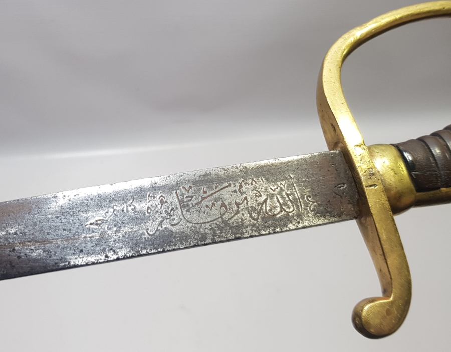 OSMANLI DÖNEMİ ALLAH BİZİMLE YAZILI TOPÇU SUBAY KILICI