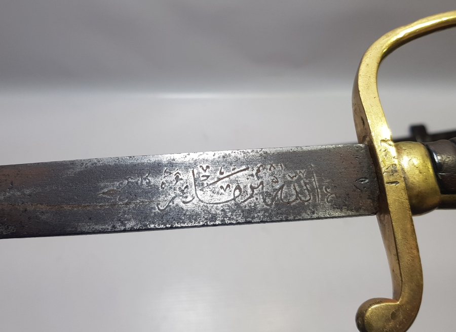 OSMANLI DÖNEMİ ALLAH BİZİMLE YAZILI TOPÇU SUBAY KILICI