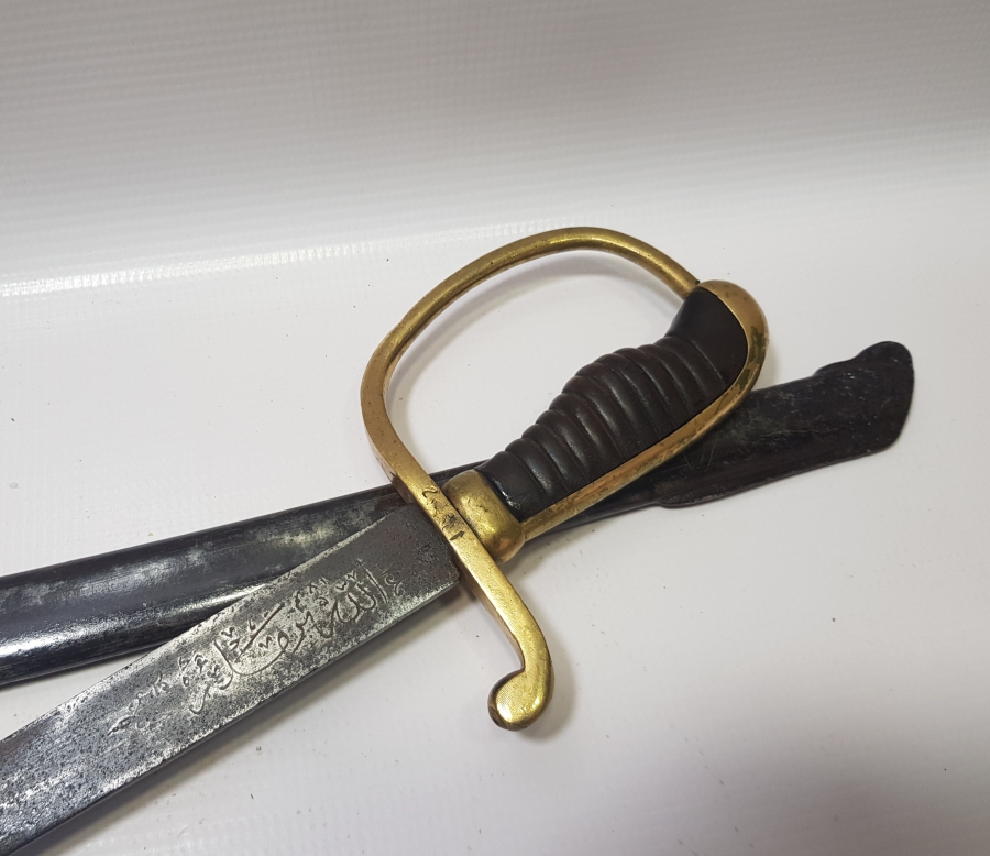 OSMANLI DÖNEMİ ALLAH BİZİMLE YAZILI TOPÇU SUBAY KILICI