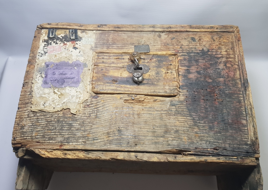 OSMANLI DÖNEMİ KİLİS RÜŞDİYESİ YAZILI ÇOK NADİR SANDIK