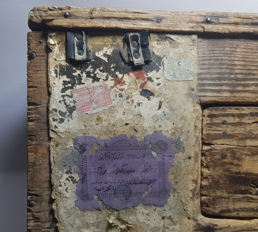 OSMANLI DÖNEMİ KİLİS RÜŞDİYESİ YAZILI ÇOK NADİR SANDIK