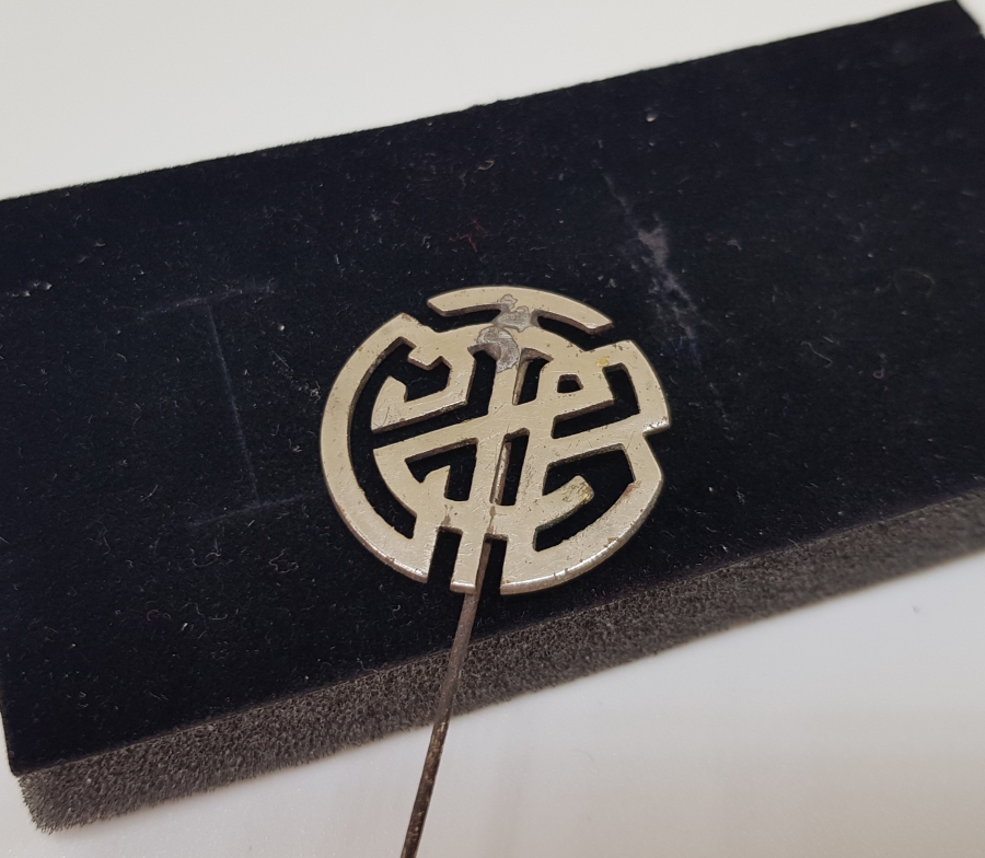 TC ZİRAAT BANKASI NADİR ROZET