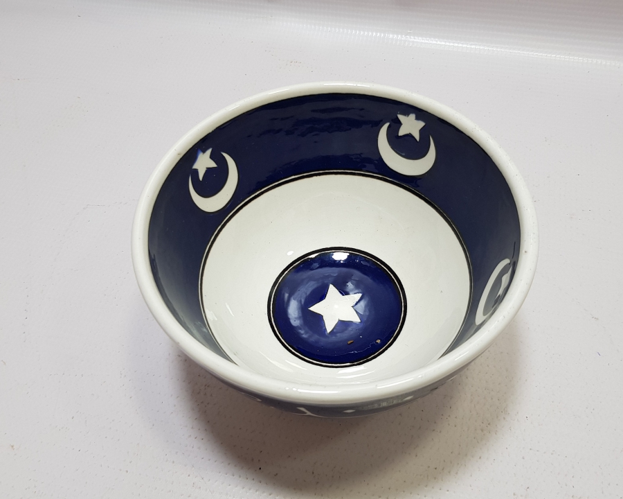 OSMANLICA AFİYET OLSUN EFENDİM YAZILI SERAMİK KASE