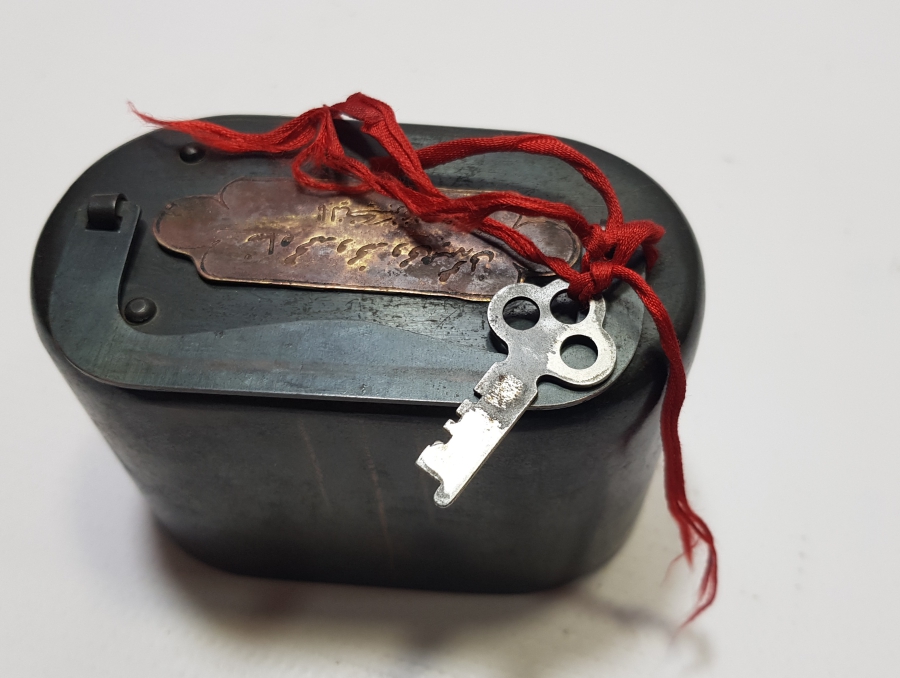 OSMANLICA YAZILI ÇOK NADİR KUMBARA