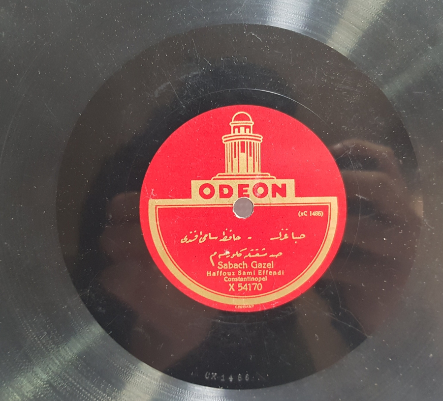 OSMANLI TAŞ PLAK - HAFIZ SAMİ EFENDİ