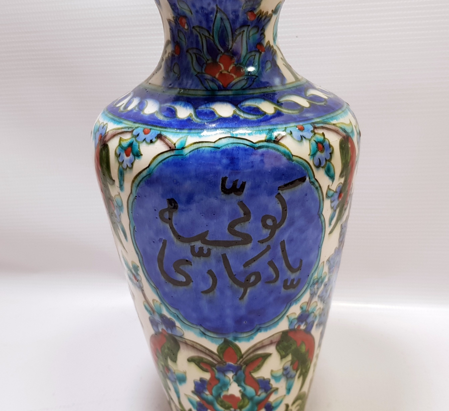 OSMANLICA KÜTAHYA YADİGARI YAZILI NADİR VAZO