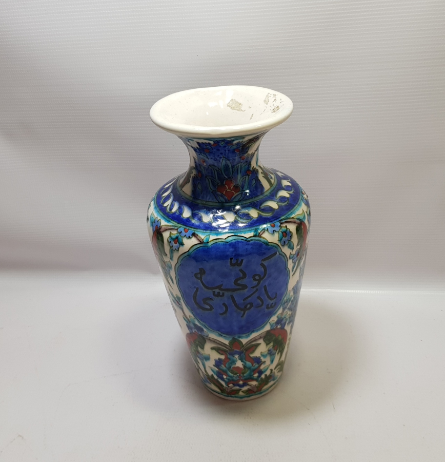 OSMANLICA KÜTAHYA YADİGARI YAZILI NADİR VAZO