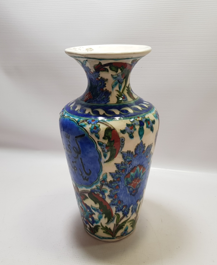 OSMANLICA KÜTAHYA YADİGARI YAZILI NADİR VAZO