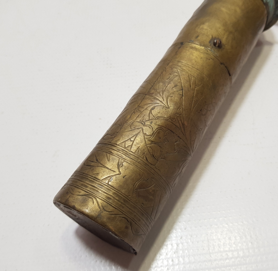 OSMANLICA YAZILI BOSNA İŞİ KAHVE DEĞİRMENİ