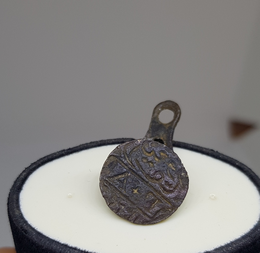 OSMANLICA VE YUNANCA YAZILI RUM ŞAHIS MÜHRÜ