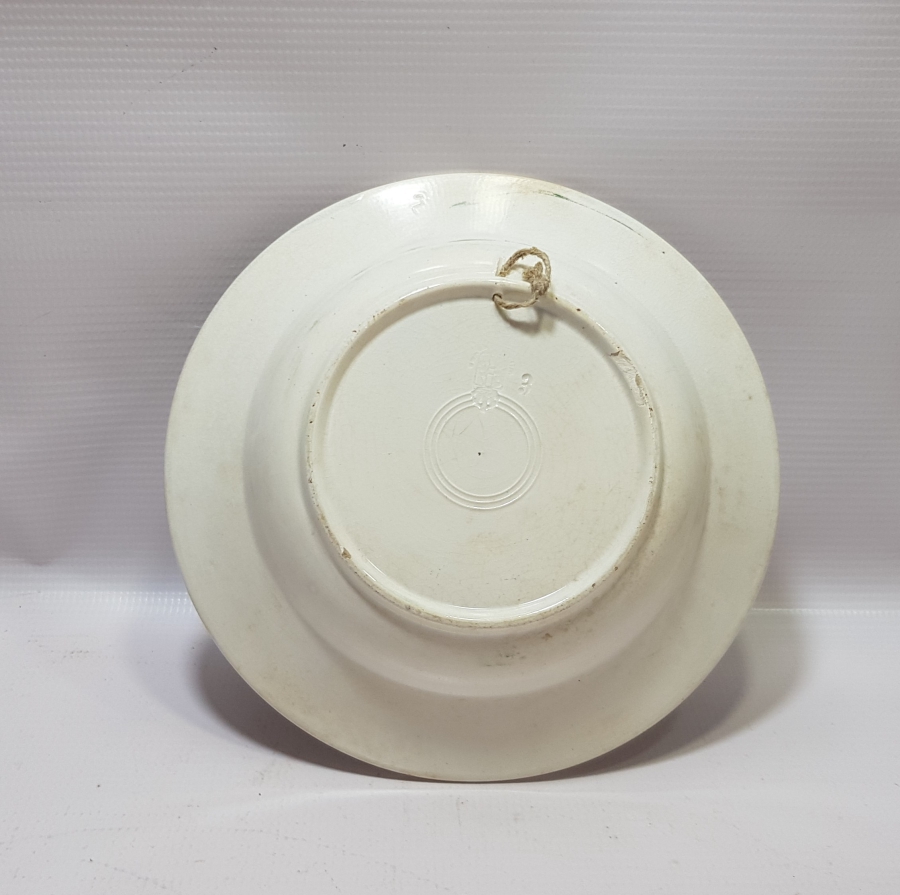 OSMANLI DÖNEMİ PORSELEN TABAK