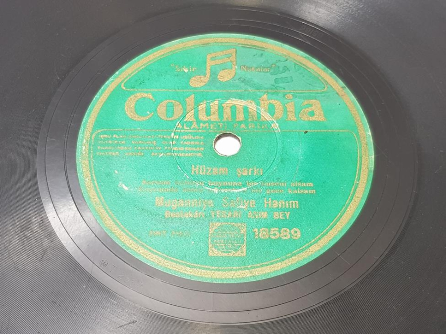 MUGANNİYE SAFİYE HANIM