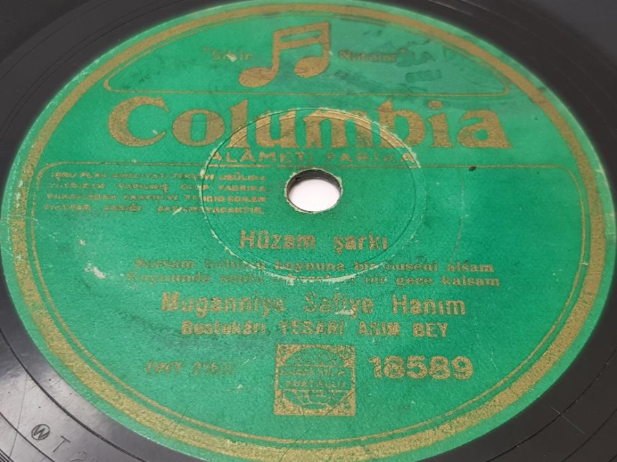 MUGANNİYE SAFİYE HANIM