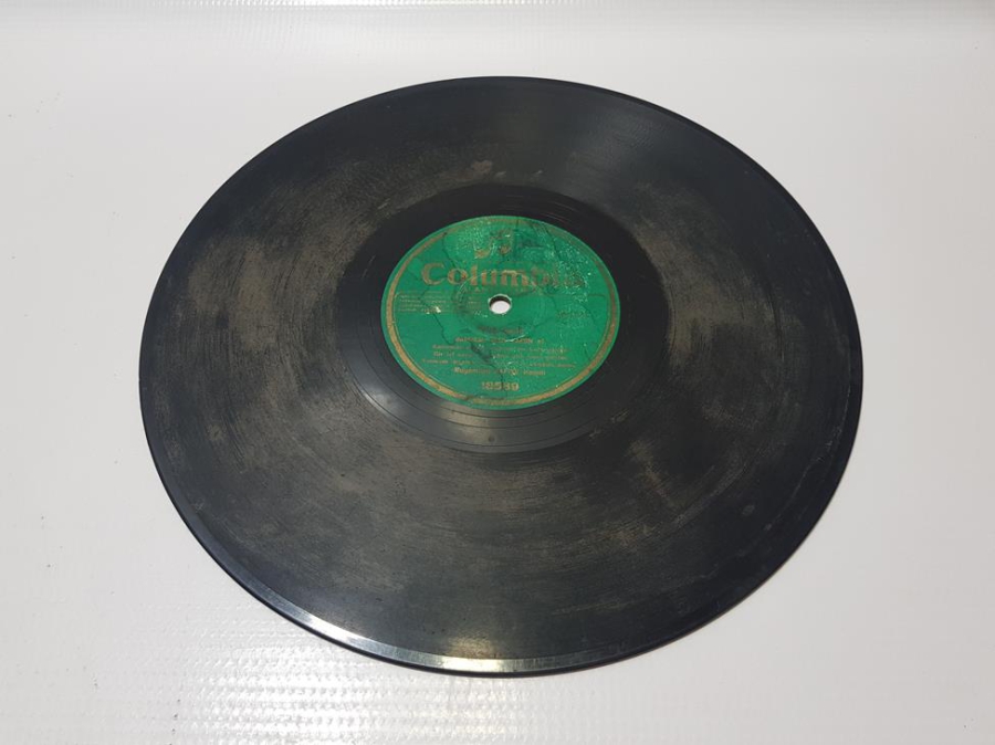 MUGANNİYE SAFİYE HANIM