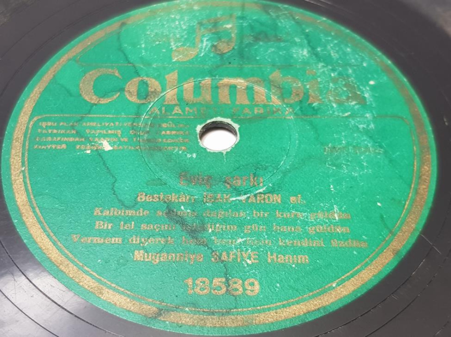 MUGANNİYE SAFİYE HANIM