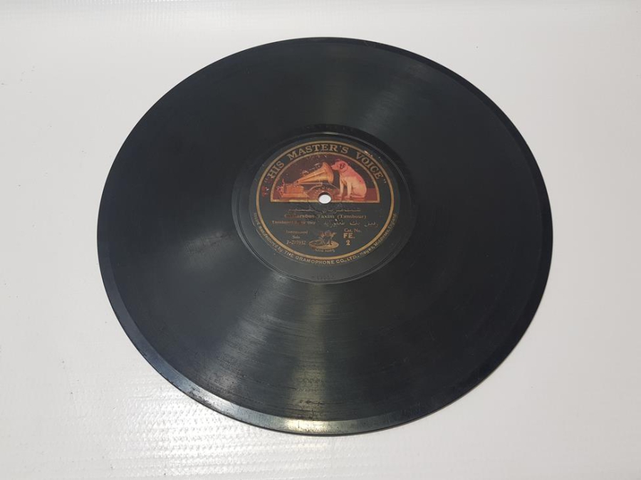 OSMANLI TAŞ PLAK: TAMBURİ REFİK BEY VE EŞİ