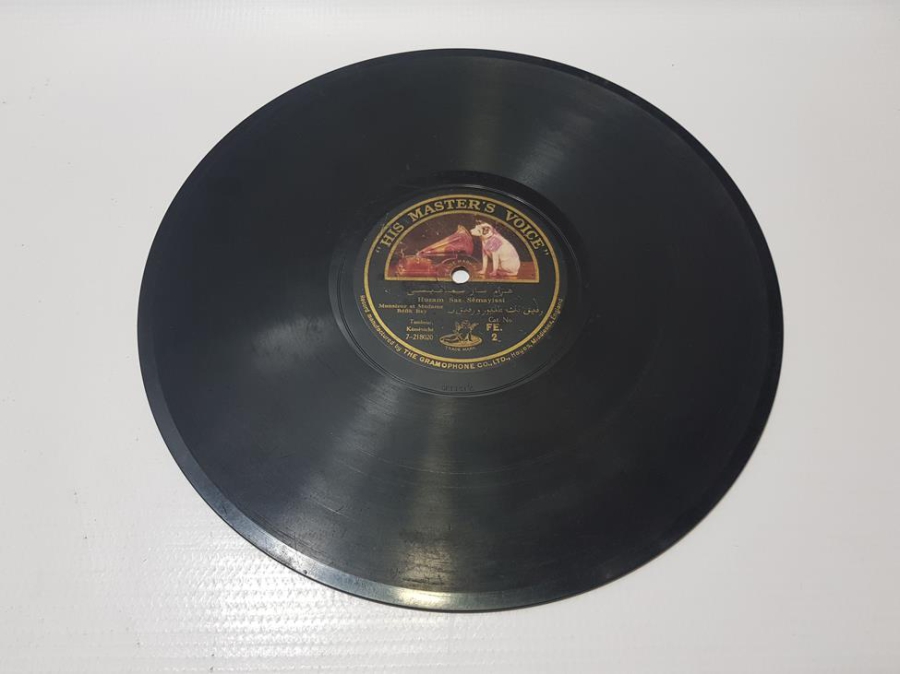 OSMANLI TAŞ PLAK: TAMBURİ REFİK BEY VE EŞİ