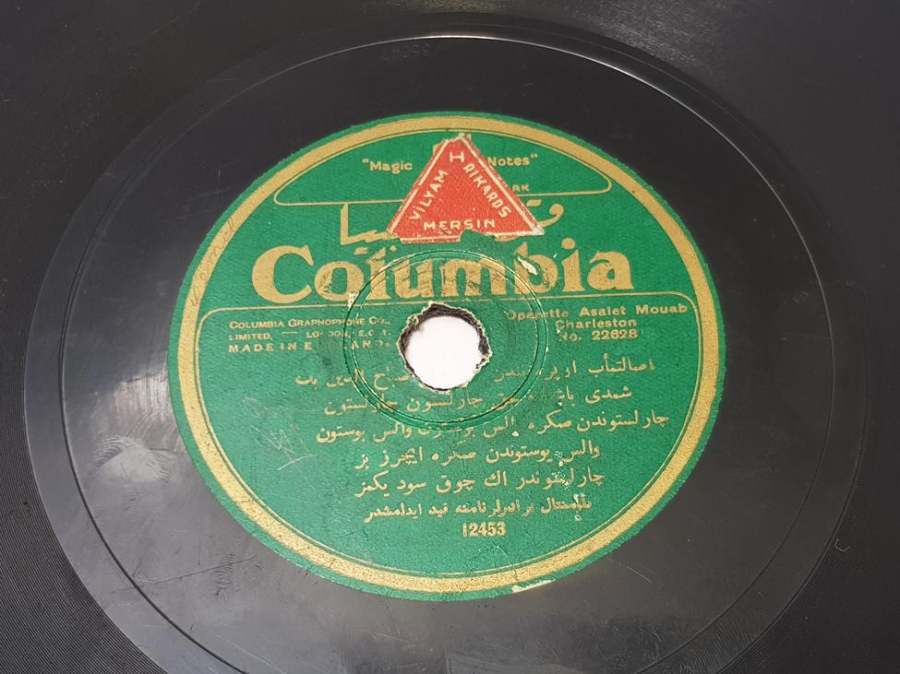 OSMANLI TAŞ PLAK: TANGO & OPERA