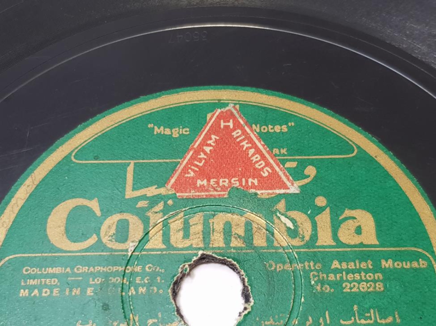 OSMANLI TAŞ PLAK: TANGO & OPERA