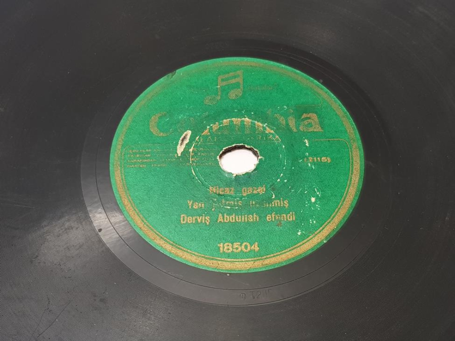 DERVİŞ ABDULLAH EFENDİ