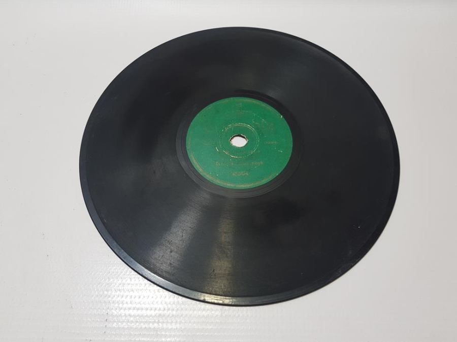 DERVİŞ ABDULLAH EFENDİ