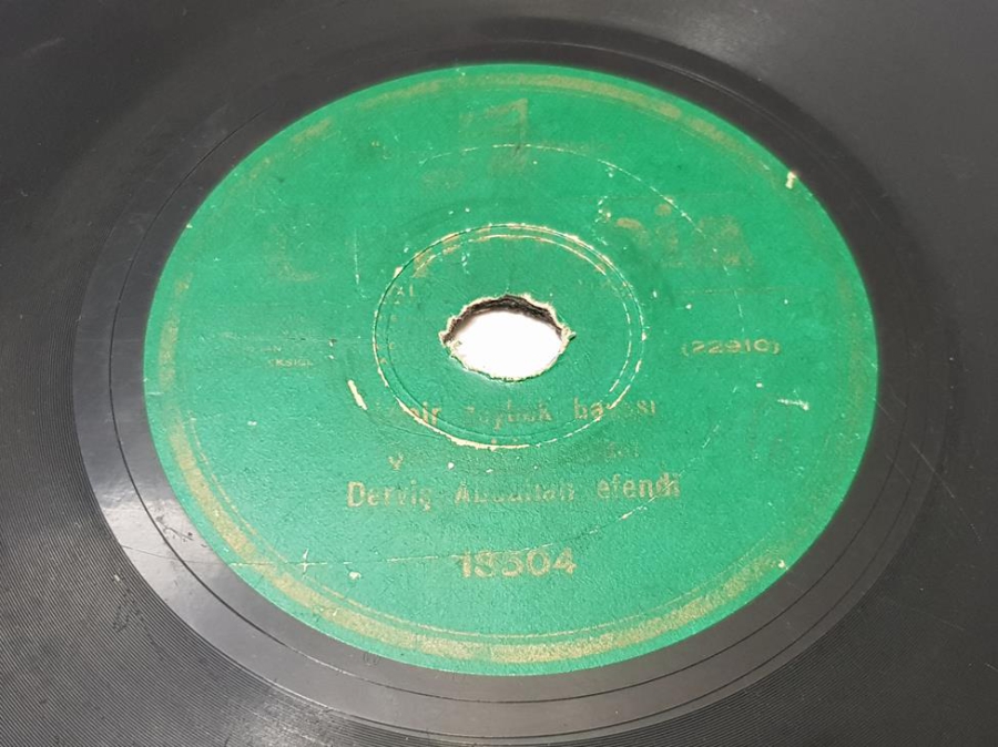 DERVİŞ ABDULLAH EFENDİ