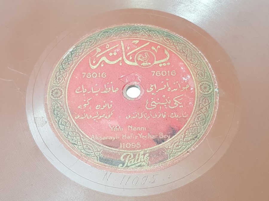 OSMANLI TAŞ PLAK: AKSARAYLI HAFIZ YAŞAR BEY