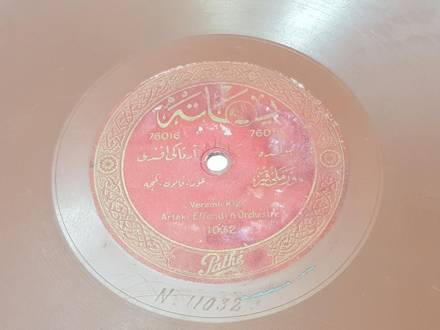 OSMANLI TAŞ PLAK: AKSARAYLI HAFIZ YAŞAR BEY