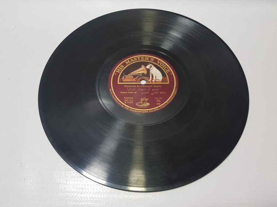 OSMANLICA TAŞ PLAK: HAFIZ SAMİ EFENDİ