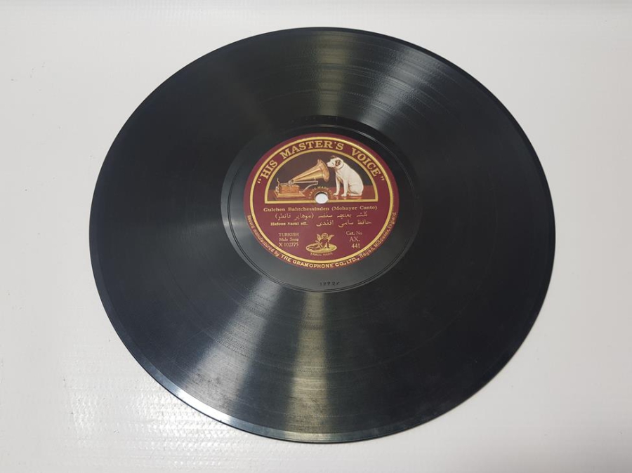 OSMANLICA TAŞ PLAK: HAFIZ SAMİ EFENDİ