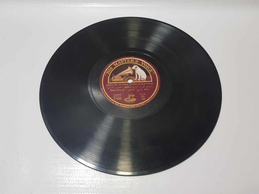 OSMANLICA TAŞ PLAK: HAFIZ SAMİ EFENDİ