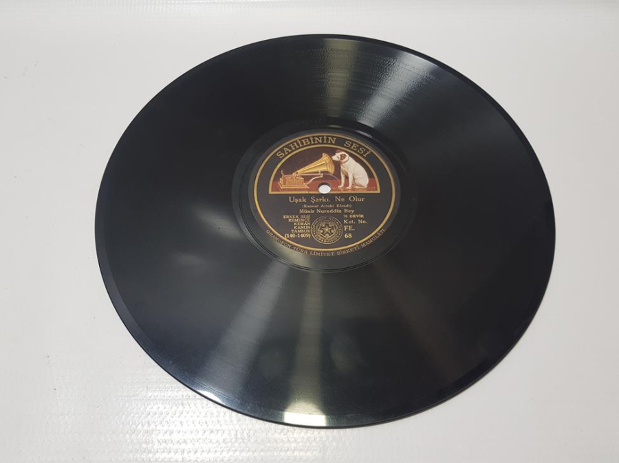 MÜNİR NUREDDİN BEY