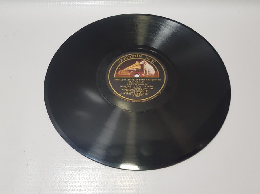 MÜNİR NUREDDİN BEY