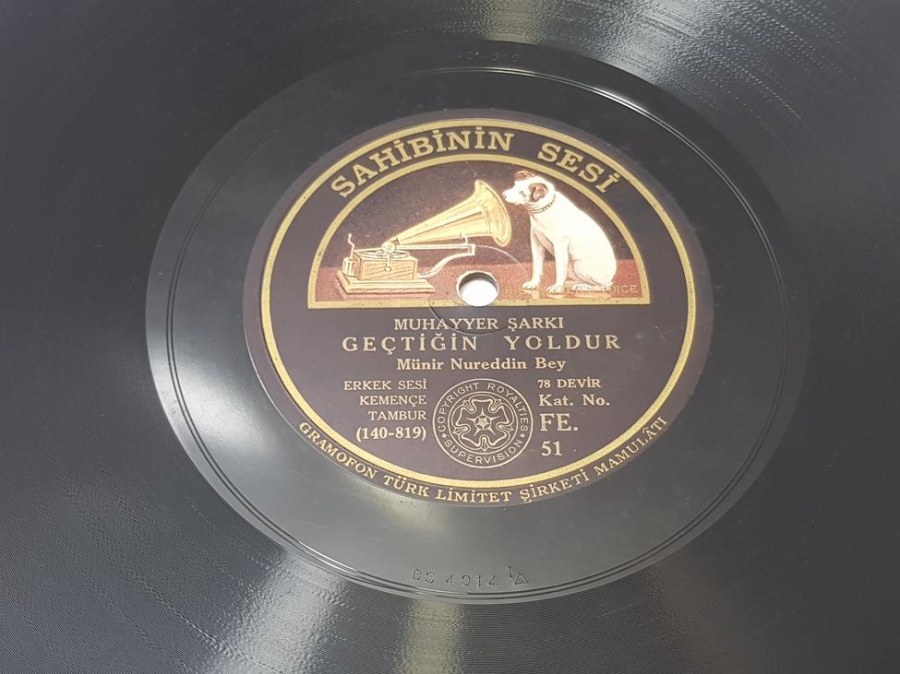 MÜNİR NUREDDİN BEY